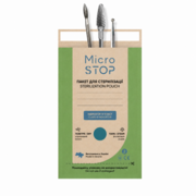 Пакети для стерилізації Microstop Eco з індикатором 4 класу 60*100 (100шт/уп) зелені, фото 1