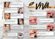 Пігмент Viva Brows M6 Black Coffee для перманентного макіяжу, 6мл